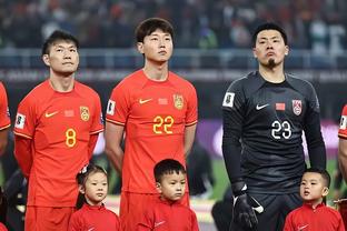 华体会足球指数截图3